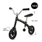 G-Bike Chopper EVA 黑色